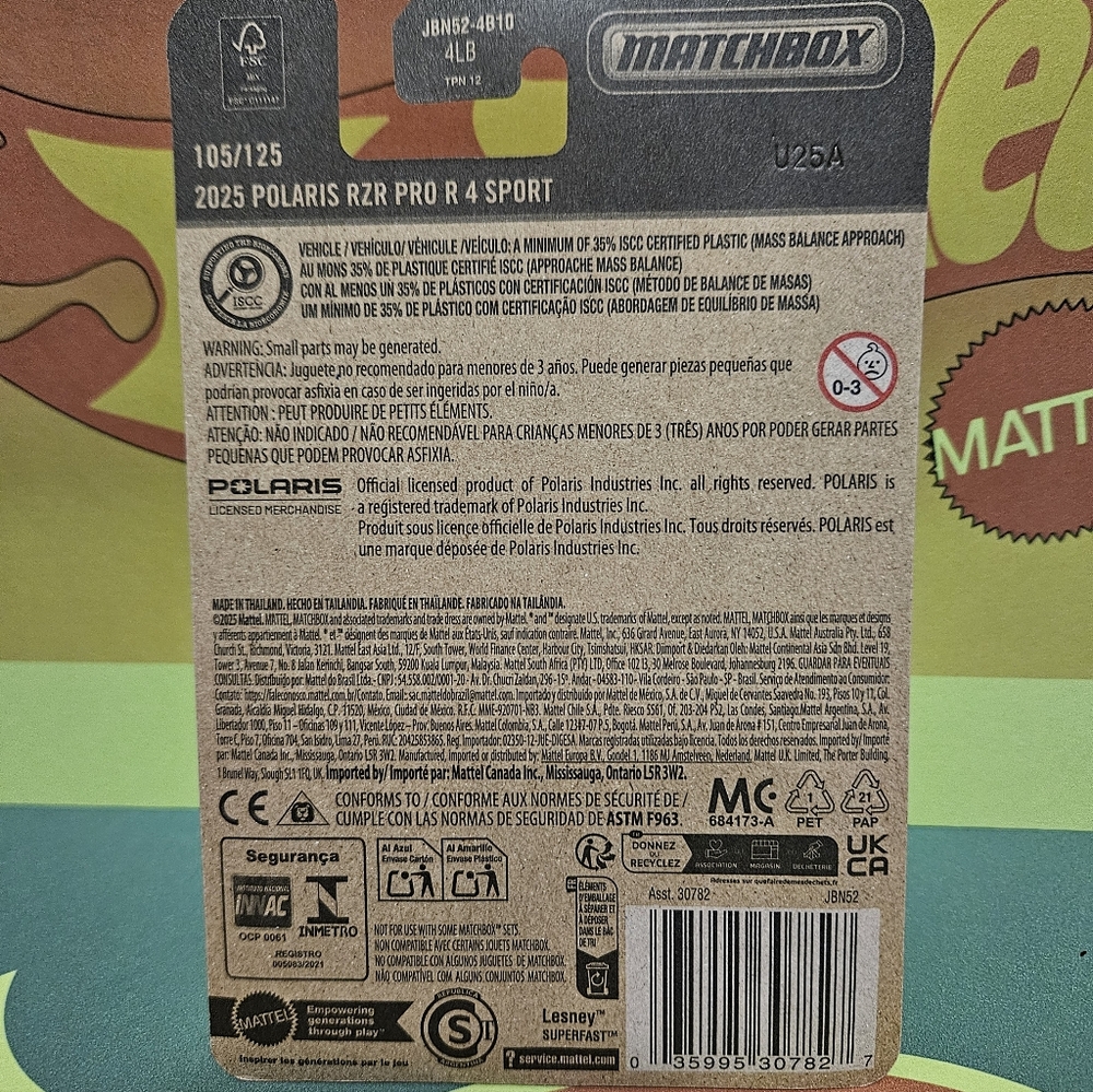 Matchbox 2025 Polaris RZR Off-Road Vehicle - Black and Gray - Picture 2 of 4